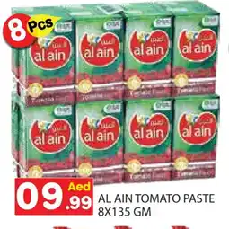 Baniyas Spike Hypermarket AL AIN Tomato Paste offer