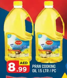 Baniyas Spike Hypermarket PRAN Cooking Oil offer