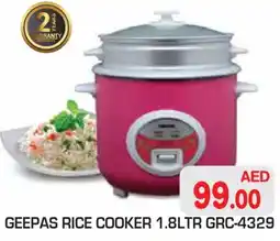 Baniyas Spike Hypermarket GEEPAS Rice Cooker offer