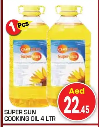 Baniyas Spike Hypermarket SUPERSUN Cooking Oil offer