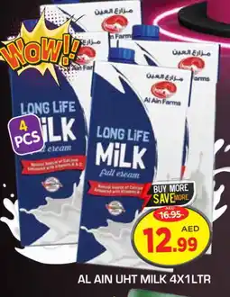 Baniyas Spike Hypermarket AL AIN Full Cream Milk offer