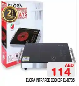 Baniyas Spike Hypermarket ELORA Infrared Cooker offer