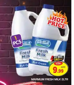 Baniyas Spike Hypermarket MARMUM Full Cream Milk offer