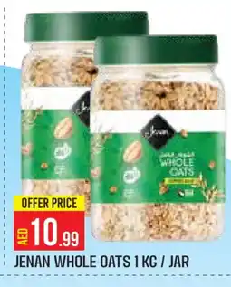 Baniyas Spike Hypermarket JENAN Oats offer