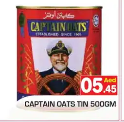 Baniyas Spike Hypermarket CAPTAIN OATS Oats offer