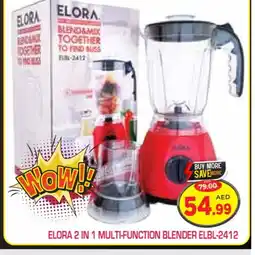 Baniyas Spike Hypermarket ELORA Mixer / Grinder offer