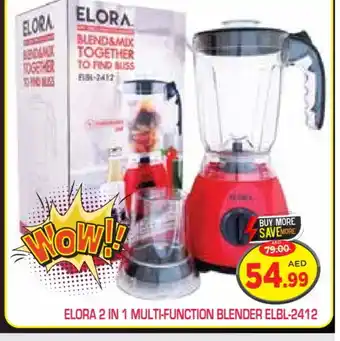 Baniyas Spike Hypermarket ELORA Mixer / Grinder offer