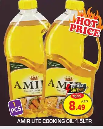 Baniyas Spike Hypermarket AMIR Cooking Oil offer