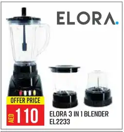 Baniyas Spike Hypermarket ELORA Mixer / Grinder offer