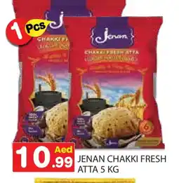 Baniyas Spike Hypermarket JENAN Atta offer