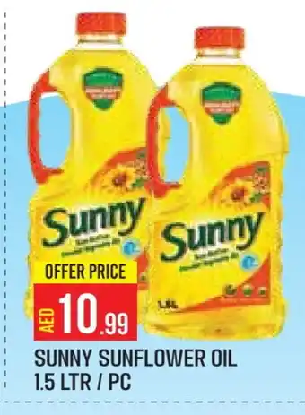 Baniyas Spike Hypermarket SUNNY Sunflower Oil offer