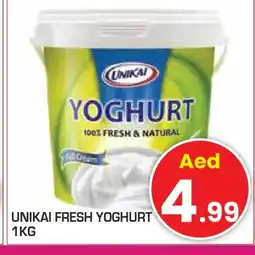 Baniyas Spike Hypermarket UNIKAI Yoghurt offer