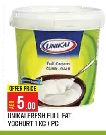 Baniyas Spike Hypermarket UNIKAI Yoghurt offer