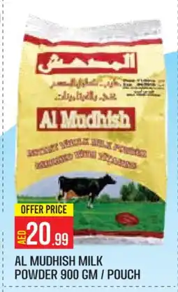 Baniyas Spike Hypermarket ALMUDHISH Milk Powder offer