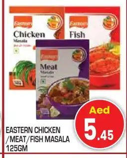 Baniyas Spike Hypermarket EASTERN Spices / Masala offer