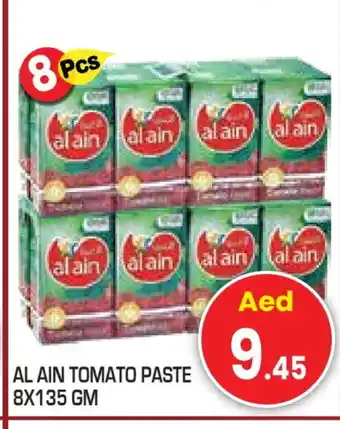 Baniyas Spike Hypermarket AL AIN Tomato Paste offer