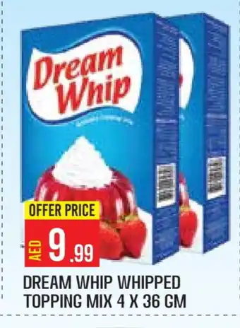 Baniyas Spike Hypermarket DREAM WHIP Whipping / Cooking Cream offer