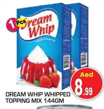 Baniyas Spike Hypermarket DREAM WHIP Whipping / Cooking Cream offer