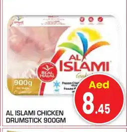 Baniyas Spike Hypermarket AL ISLAMI Chicken Drumsticks offer