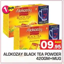 Baniyas Spike Hypermarket ALOKOZAY Tea Powder offer