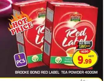 Baniyas Spike Hypermarket RED LABEL Tea Powder offer