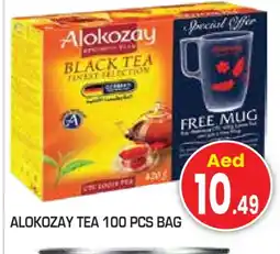 Baniyas Spike Hypermarket ALOKOZAY Tea Bags offer