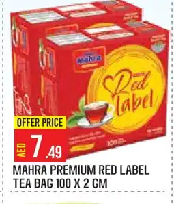 Baniyas Spike Hypermarket RED LABEL Tea Bags offer