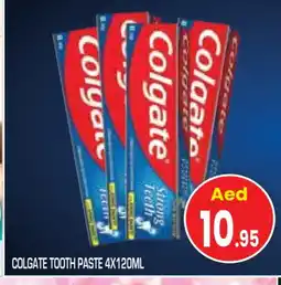 Baniyas Spike Hypermarket COLGATE Toothpaste offer