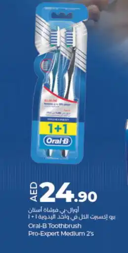 Lulu Hypermarket ORAL-B Toothbrush offer