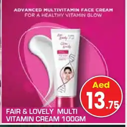 Baniyas Spike Hypermarket FAIR & LOVELY Face cream offer