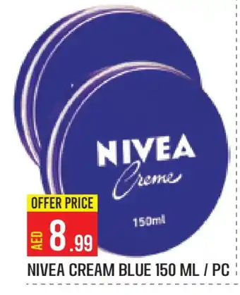 Baniyas Spike Hypermarket Nivea Face cream offer