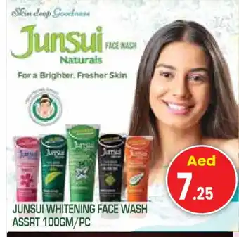 Baniyas Spike Hypermarket JUNSUI Face Wash offer