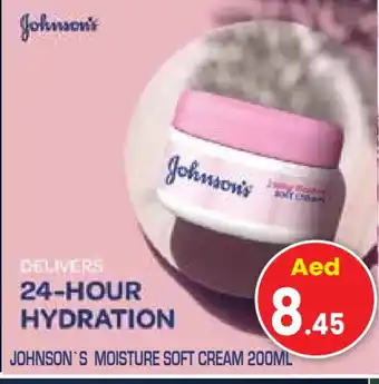 Baniyas Spike Hypermarket JOHNSONS Face cream offer