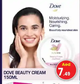 Baniyas Spike Hypermarket DOVE Face cream offer