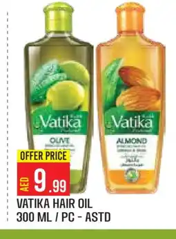 Baniyas Spike Hypermarket VATIKA Hair Oil offer