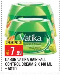 Baniyas Spike Hypermarket VATIKA Hair Cream offer