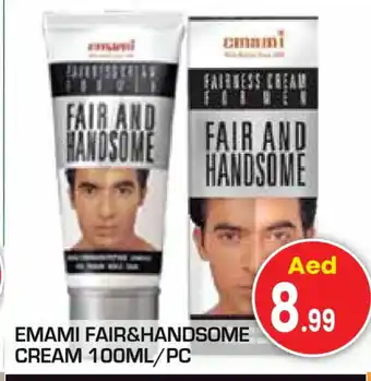 Baniyas Spike Hypermarket EMAMI Face cream offer