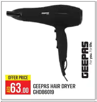 Baniyas Spike Hypermarket GEEPAS Hair Appliances offer