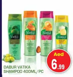 Baniyas Spike Hypermarket VATIKA Shampoo / Conditioner offer