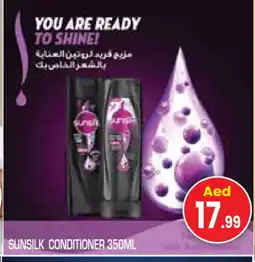 Baniyas Spike Hypermarket SUNSILK Shampoo / Conditioner offer