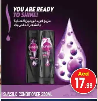 Baniyas Spike Hypermarket SUNSILK Shampoo / Conditioner offer