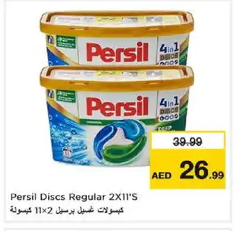 Nesto PERSIL Detergent offer