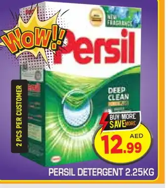 Baniyas Spike Hypermarket PERSIL Detergent offer