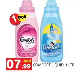 Baniyas Spike Hypermarket COMFORT Softener offer