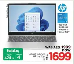 Nesto HP Laptop offer