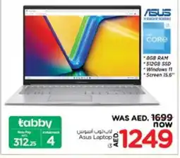 Nesto ASUS Laptop offer