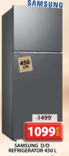 Grand Hyper Market SAMSUNG Refrigerator offer