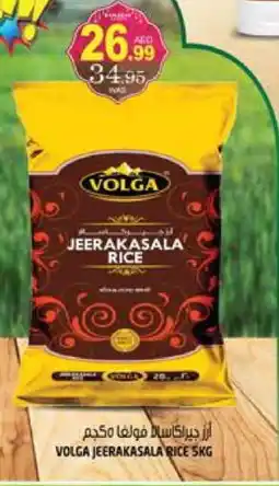 Hashim Hypermarket VOLGA Jeerakasala Rice offer