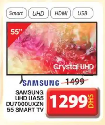 Grand Hyper Market SAMSUNG Smart TV offer