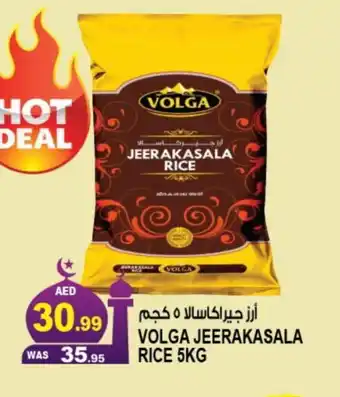 Hashim Hypermarket VOLGA Jeerakasala Rice offer